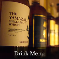 Drink Menu